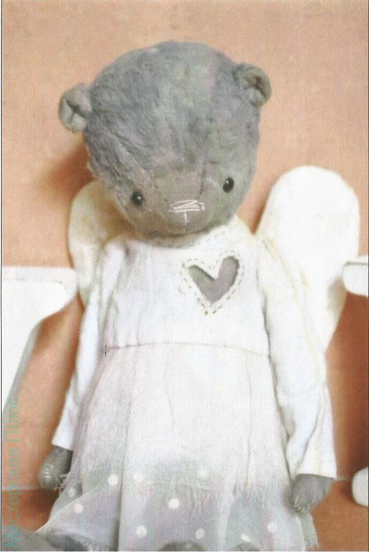 Набор для шитья "Мишка с сердцем" Анна Цымбал