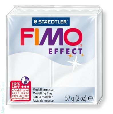 Полимерный пластик Fimo 014 