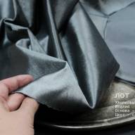 Лот 48. январь 24, Тонкий хлопковый бархат. Италия - Лот 48. январь 24, Тонкий хлопковый бархат. Италия