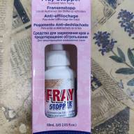 Средство для обработки края Fray Stopper, 60 мл - Средство для обработки края Fray Stopper, 60 мл