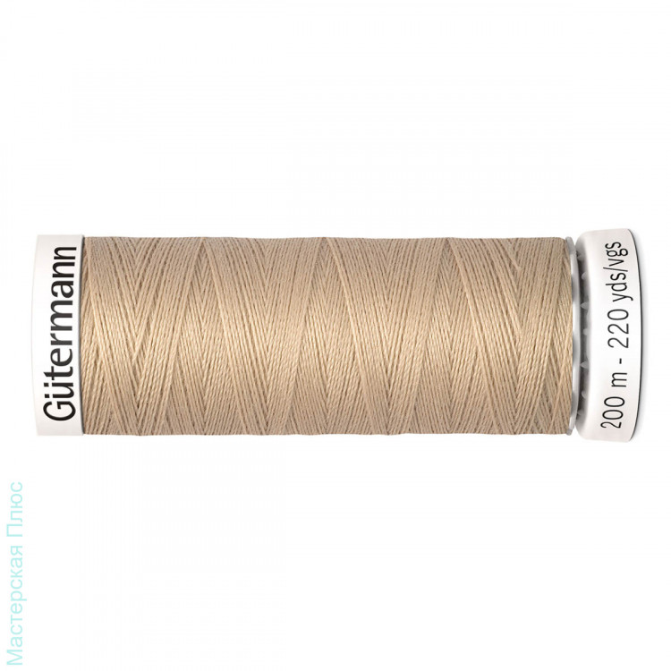 Нитки Gutermann 200 м №186 Нитки Gutermann 200 м №186