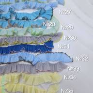 Тесьма "юбочки" голубые, серые и желтые - Тесьма "юбочки" голубые, серые и желтые