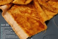 Лот 65. февраль25. Китайский вискозный плюш