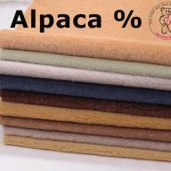 JUL23-03, Альпака 9 мм Schulte - JUL23-03, Альпака 9 мм Schulte