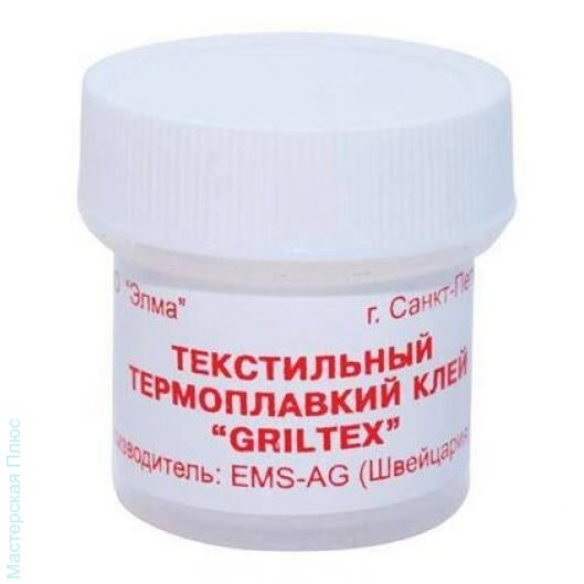 Термоплавкий клей Griltex