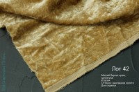 Лот 42. май25. Синтетический крэш-бархат Италия