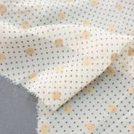 Новый товар - Новый товар