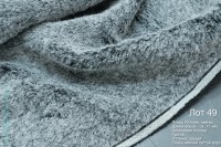 Лот 49 май.25, Синтетический плюш Италия, серый 