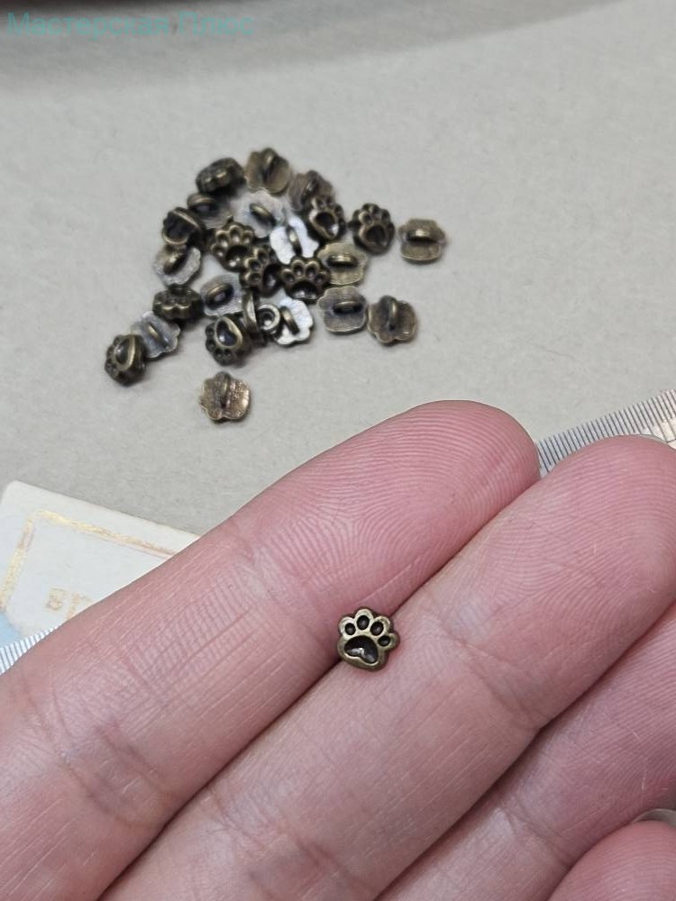 МЛ-23, Металлические пуговки Лапки, бронза