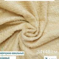 Вискоза кудрявая заваляная Китай 7 мм, жемчужно-ванильная - Вискоза кудрявая заваляная Китай 7 мм, жемчужно-ванильная