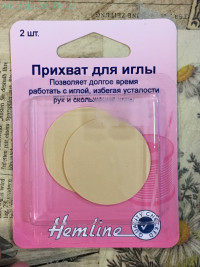 Прихват для иглы