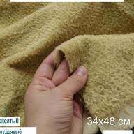 Вискоза кудрявая заваляная Китай 7 мм, желтая с салатовым подтоном - Вискоза кудрявая заваляная Китай 7 мм, желтая с салатовым подтоном