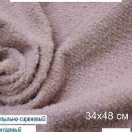 Вискоза кудрявая заваляная Китай 7 мм, пыльно-сиреневая - Вискоза кудрявая заваляная Китай 7 мм, пыльно-сиреневая