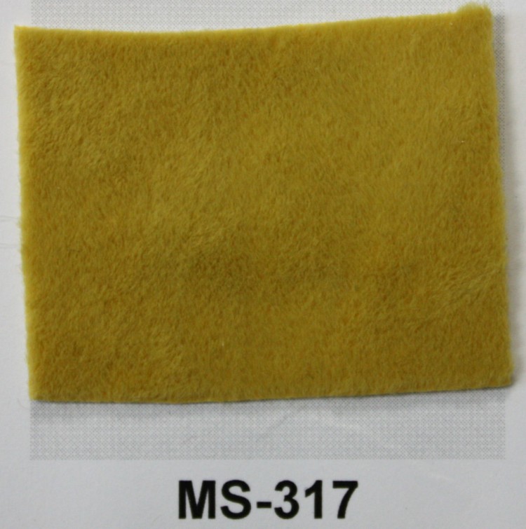 MS 317 Миништоф, горчица