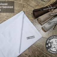 Искусственная замша, 4 цвета. - Искусственная замша, 4 цвета.