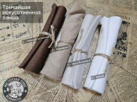 Искусственная замша, 4 цвета.