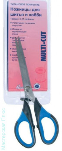 Ножницы для шитья и хобби с титановым покрытием 16 см, Hemline