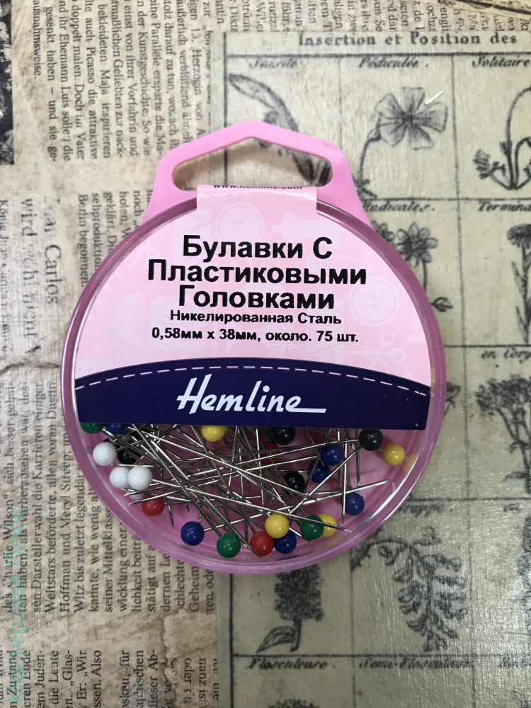 Булавки с пластиковыми головками, 75 шт