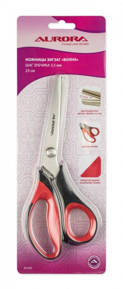 Новый товар