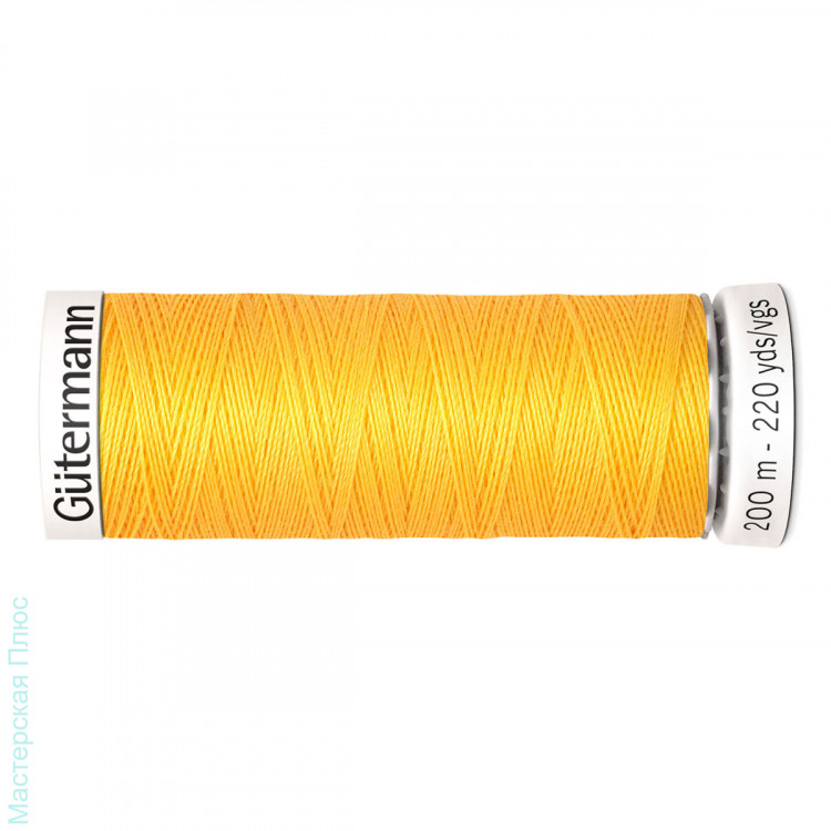 Нитки Gutermann 200 м №417