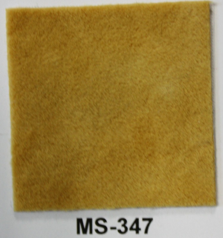 MS 347 Миништоф, оранжевый