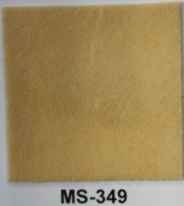 MS 349 Миништоф, дынная мякоть