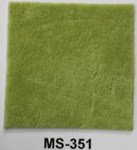MS 351 Миништоф, зеленое яблоко