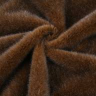 Немецкий плюш Schulte 13мм, 465 - Немецкий плюш Schulte 13мм, 465