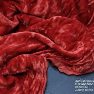 Лот 17. февраль25 - Лот 17. февраль25