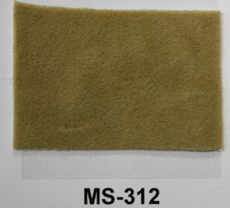 MS 312 Миништоф, капучино