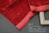Лот 8. октябрь, Хлопковый плюш-Бархат Италия