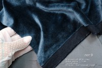 Лот 9. октябрь, Шелковый плюш-Бархат Италия