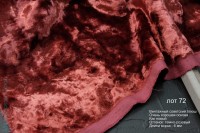 Лот 72. октябрь24, Винтажный вискозный плюш