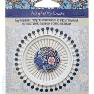 Булавки портновские с круглыми пластиковыми головками, в органайзере, цвет синий, 40 шт. Арт HGC668.01 - Булавки портновские с круглыми пластиковыми головками, в органайзере, цвет синий, 40 шт. Арт HGC668.01