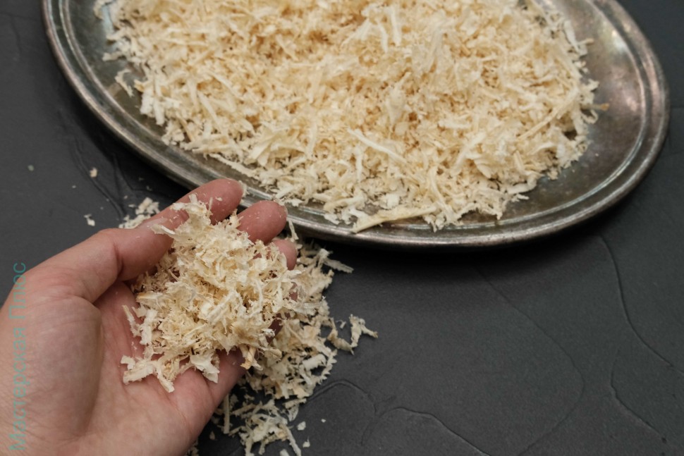 Опилки сосновые 200 гр