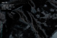 Лот 15. октябрь, Итальянская вискоза с густым ворсом