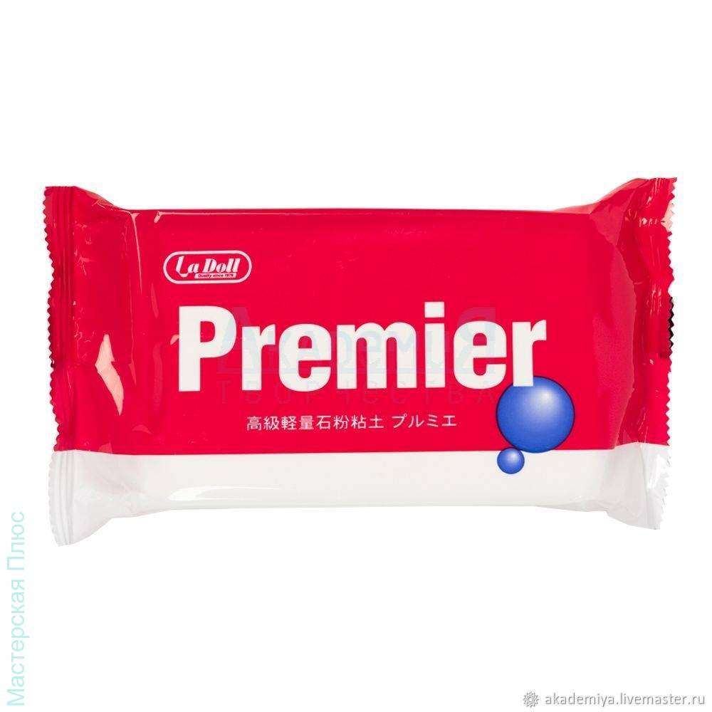 La doll Premier